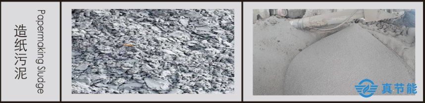 低溫大風(fēng)干燥效果