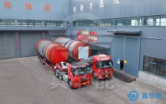 如何延長回轉(zhuǎn)滾筒污泥干化機的使用壽命